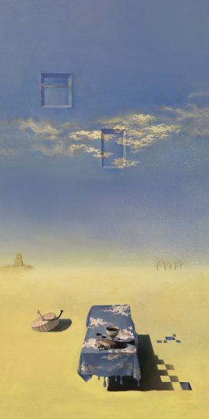 Плоть и кровь