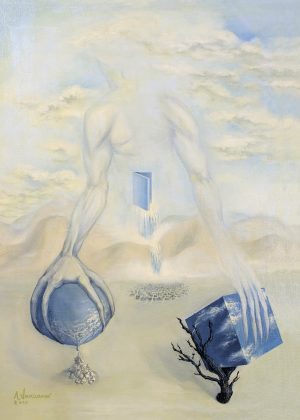 Раздвоение личности, конец света 2012